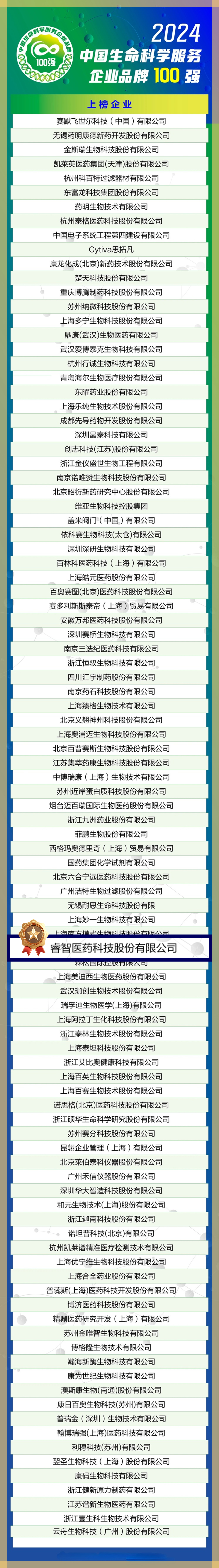 547a72fe-fe37-42e0-851c-97956ee64804.jpg