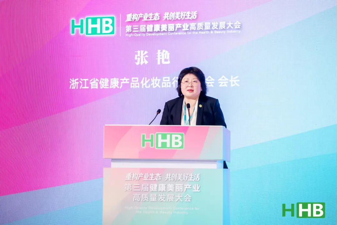 会长.jpg