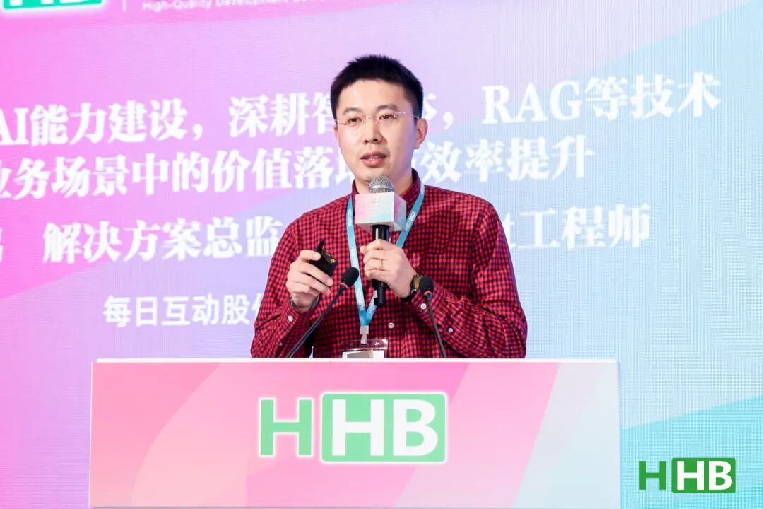 王成鹏.jpg