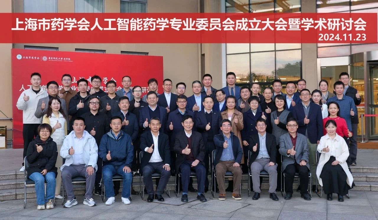 微信图片_20241129114440.jpg