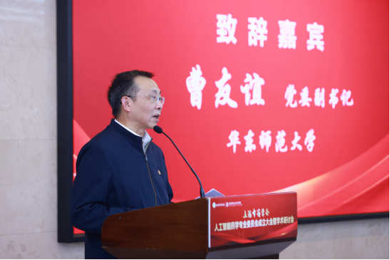 微信图片_20241129114453.png