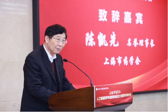微信图片_20241129114458.png