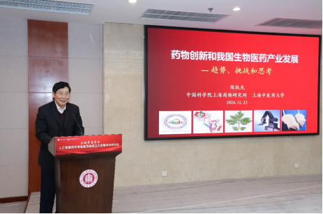 微信图片_20241129114510.png