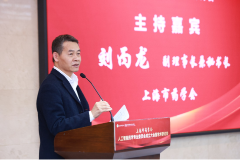 微信图片_20241129114448.png