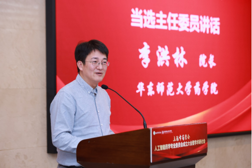 微信图片_20241129114502.png