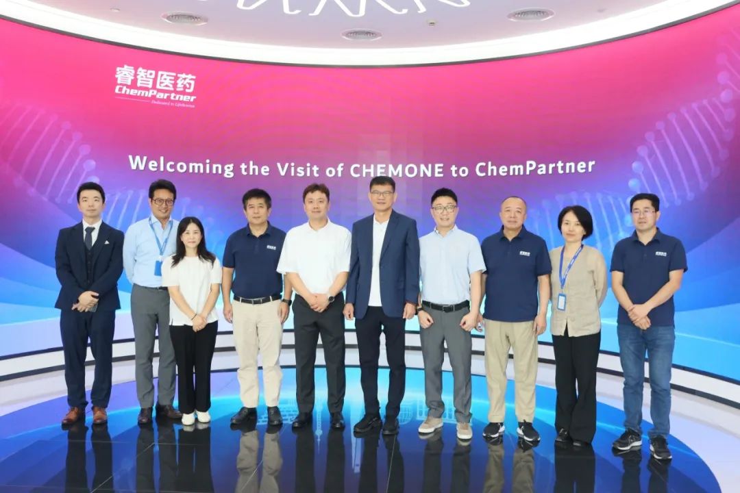 携手同行，共筑辉煌｜Chemone到访睿智医药，共话合作新篇章 - 弘元普康
