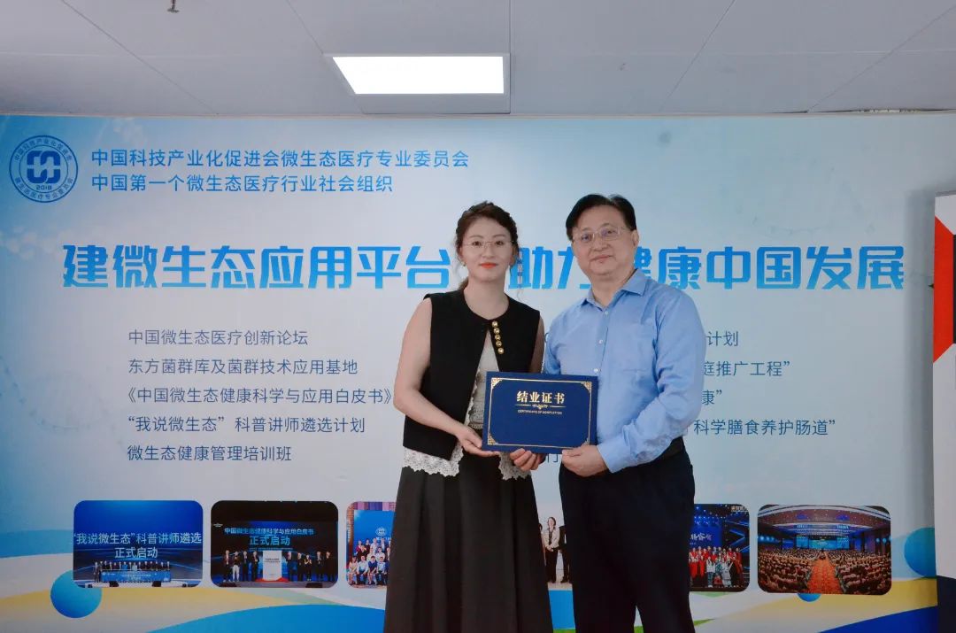 微信图片_20250718112134.jpg