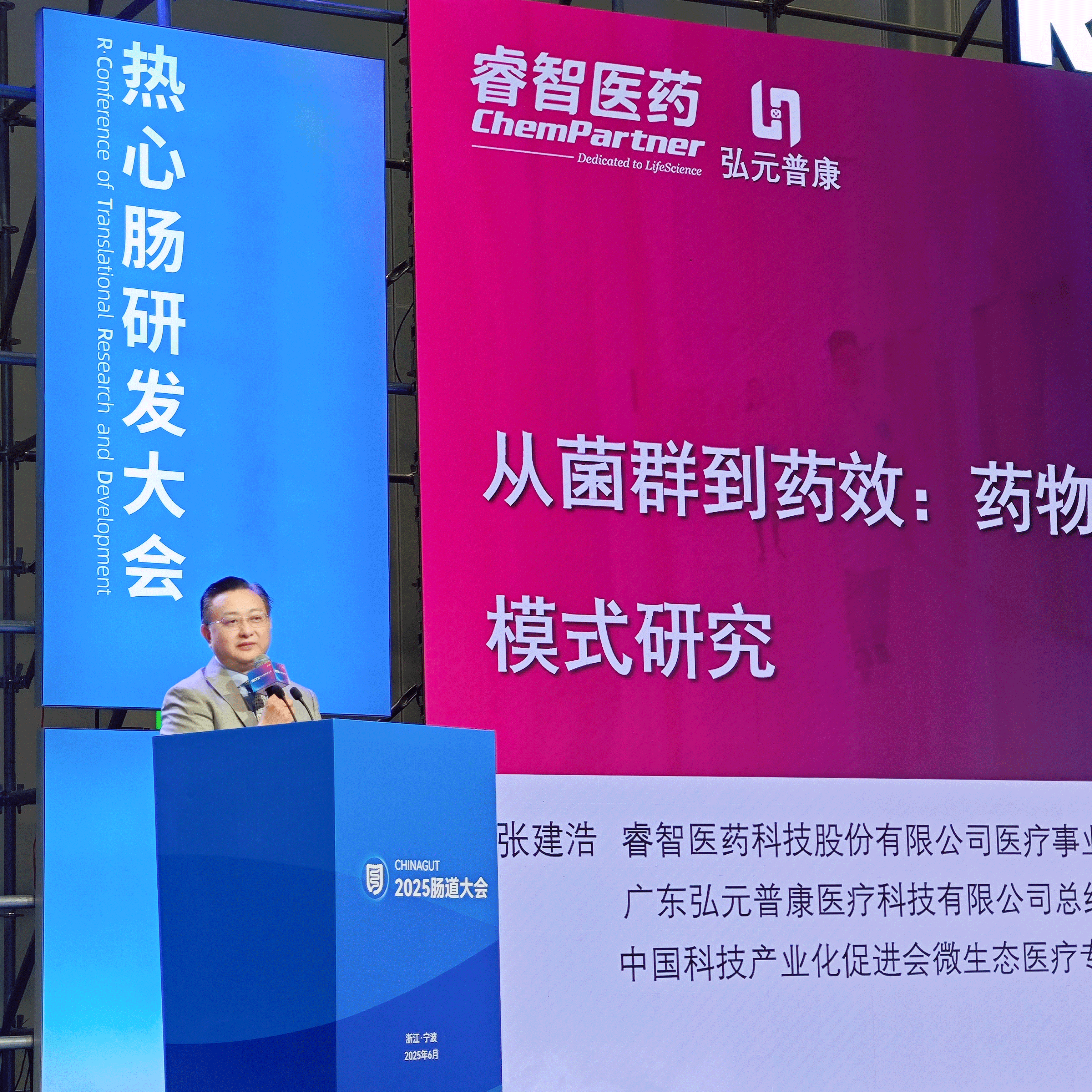 公众号配图.gif