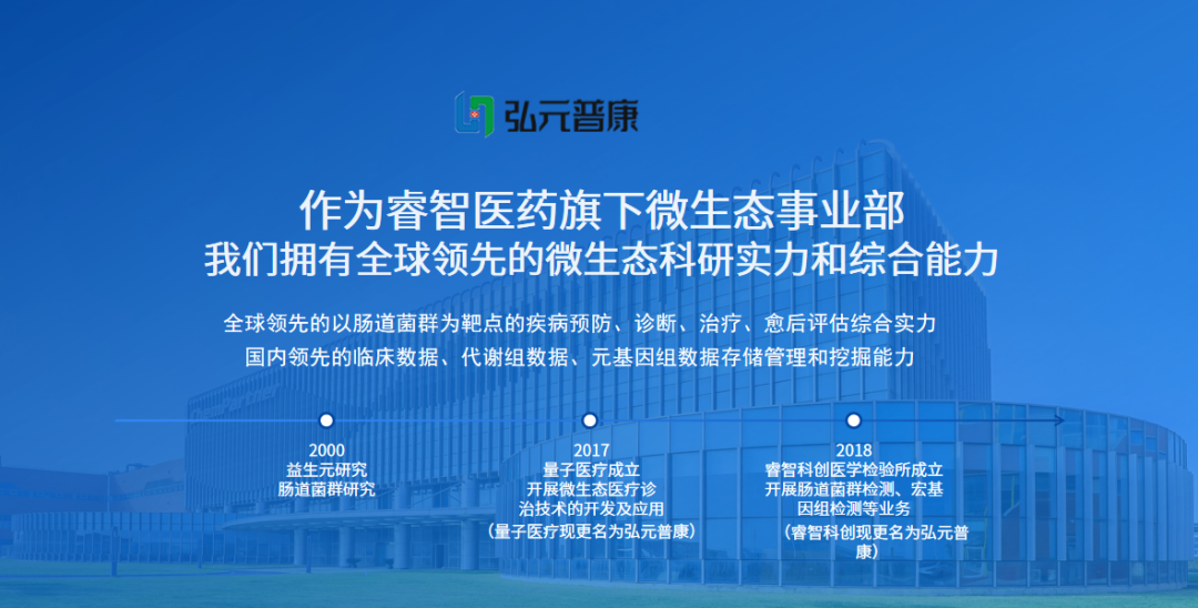 屏幕截图 2025-08-21 092845.png
