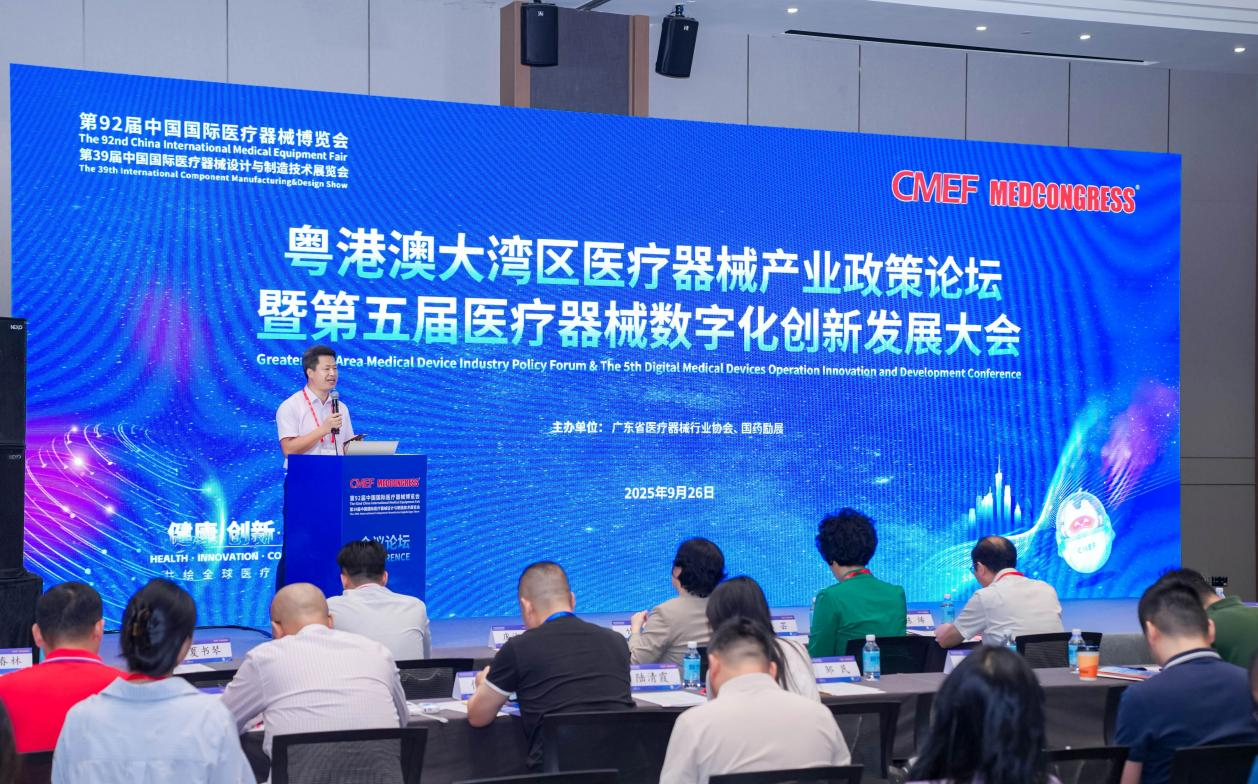 普康医疗床怎么装弘元普康携手中国国际医疗器械博览会，把握医疗健康产业新机遇_https://www.jmylbn.com_新闻资讯_第2张